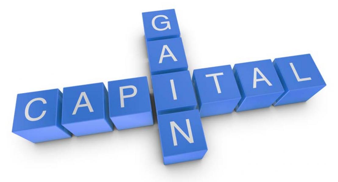 Capital Gain - What You Don't Know May Hurt You